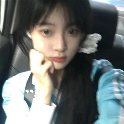 爱